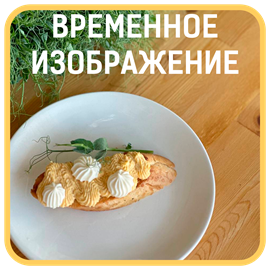 {{photo.Alt || photo.Description || 'Брускетта с паштетом из цыпленка'}}